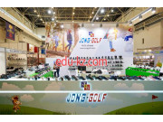 Jong Golf