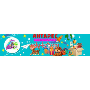 Магазин Антарес