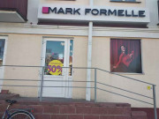 Магазин Mark Formelle