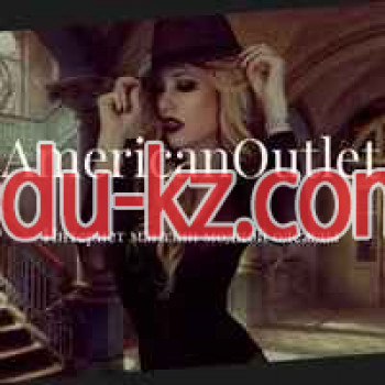 Интернет-магазин AmericanOutlet