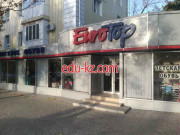 EuroTop